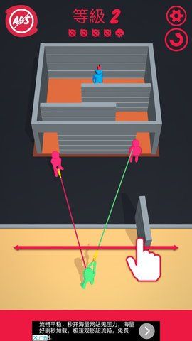 Shootout 3D手机游戏官方版下载图片1