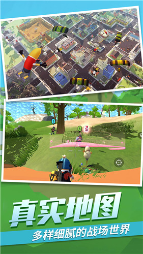 枪神来了完整版