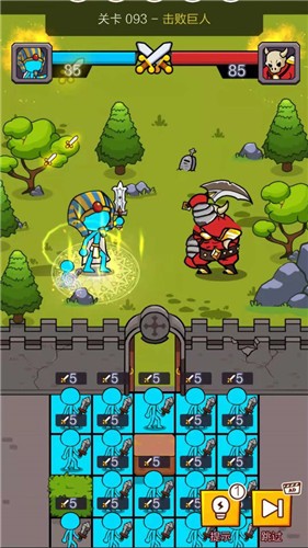 火柴人拯救  v1.0