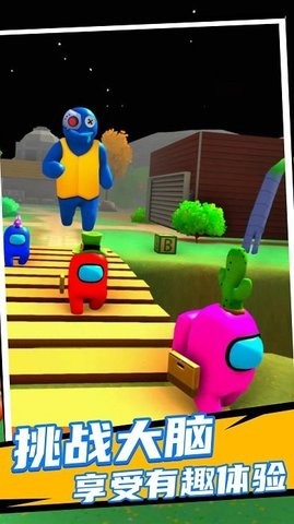 王牌大乱斗小游戏  v1.0.0