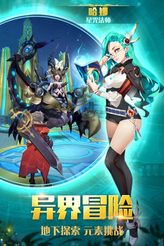 最终契约 v1.3.3.1