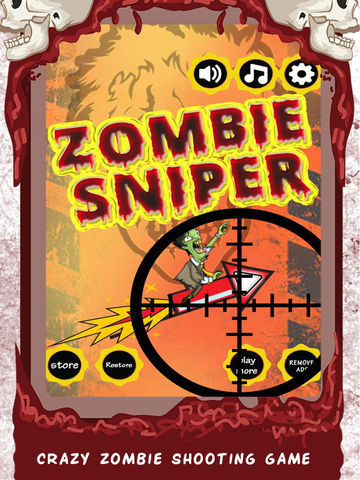 僵尸狙击手 v3.0.5