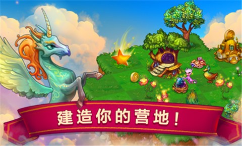 合成龙4.15.0  v4.15