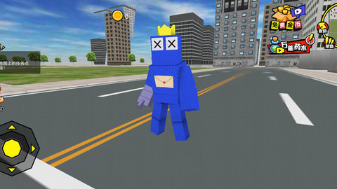 破坏城市冲冲冲 v1.0.1