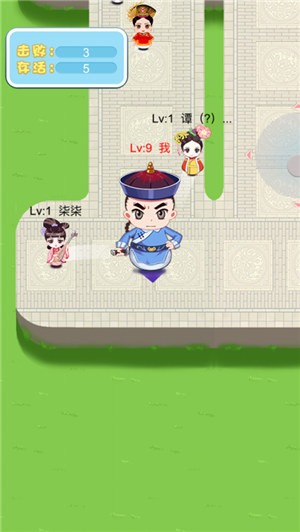 后宫碰碰碰  V 1.0