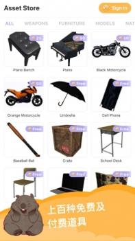 魔法人型师 v2.0.5