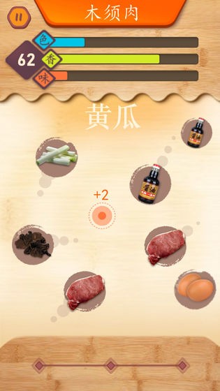 代号DS 2024-06-25 15:08