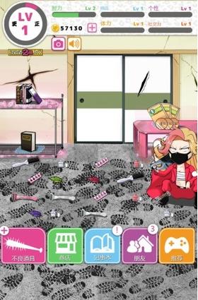 谁将妹妹变成这样