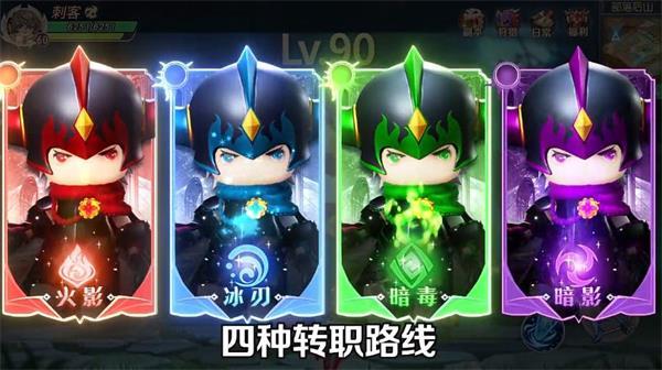 塞尔达战士  v1.6.1.005