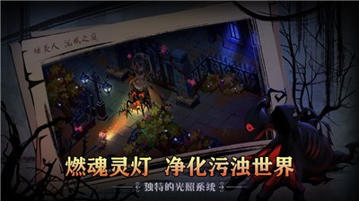 爱丽丝迷境 2021-04-01 13:46