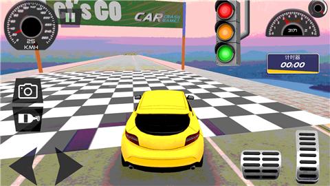 暴爽赛车驾驶  v1.0.2