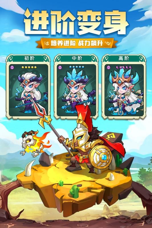 诸神的谎言 v1.0