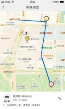 客多啦生活 v3.1.5