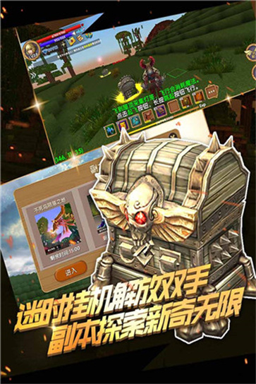 被尘封的故事官方版  v15.9.2