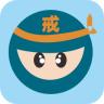 戒客(戒色软件)