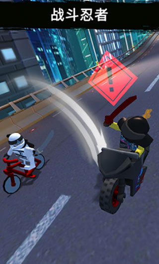 乐高忍者骑手(Ride Ninja) v20.5.430