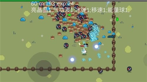 动物干架极速版  v0.1