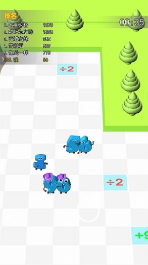 跑那么快干啥 v1.0.0