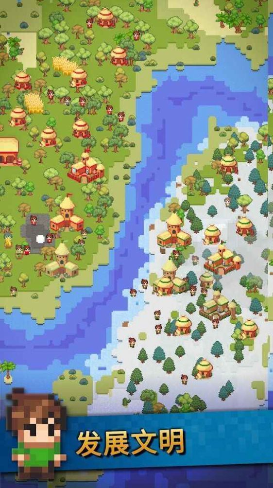 沙盒神模拟器 v1.3.1