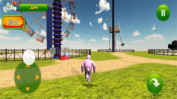 奇怪兔子人  v1.0.1