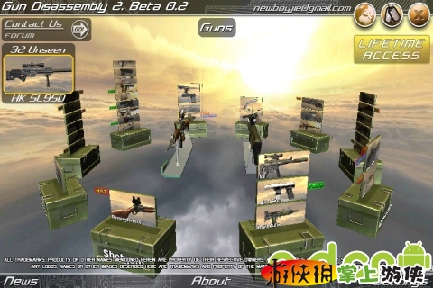 3D枪械拆解2(含数据包) Gun Disassembly 2 3D v9.1.0