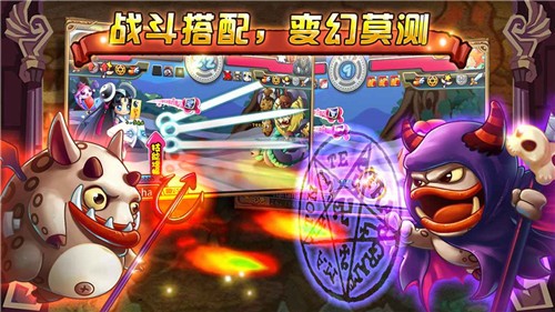 怪物X联盟怀旧版  v1.1