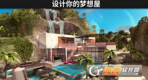 Avakin Life(美丽新世界) 1.016安卓版