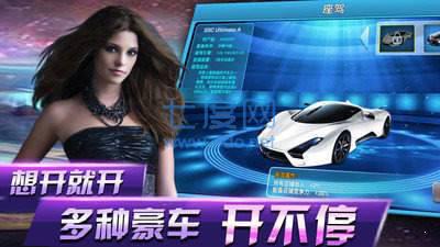 开局一个亿 v1.0.1