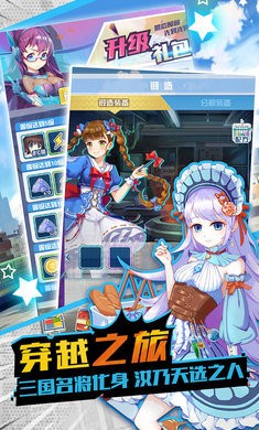 神姬世界 2024-06-25 15:08