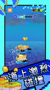 超级汽车大乱斗截图0