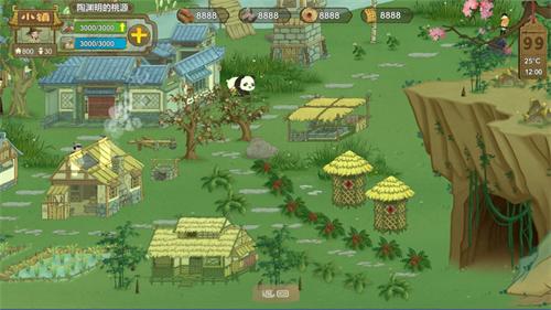 桃源记解锁版无限资源 v3.3.2