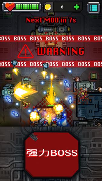 毁灭行动90秒 2024-06-25 15:08