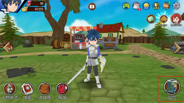 史诗征服中文版