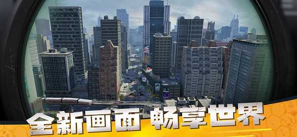 僵尸前线3d旧版