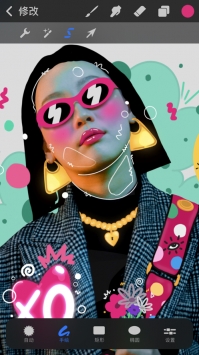 Procreate绘画软件 v3.0.5