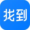 找到最新版
