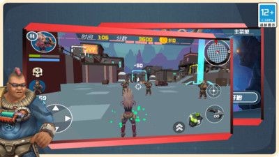 保护城市救援行动  v1.0