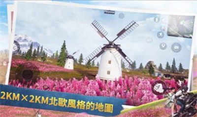 刺激枪战黑色行动 2020-09-14 13:43