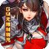 果果联萌福利版