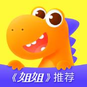 瓜瓜龙英语课程