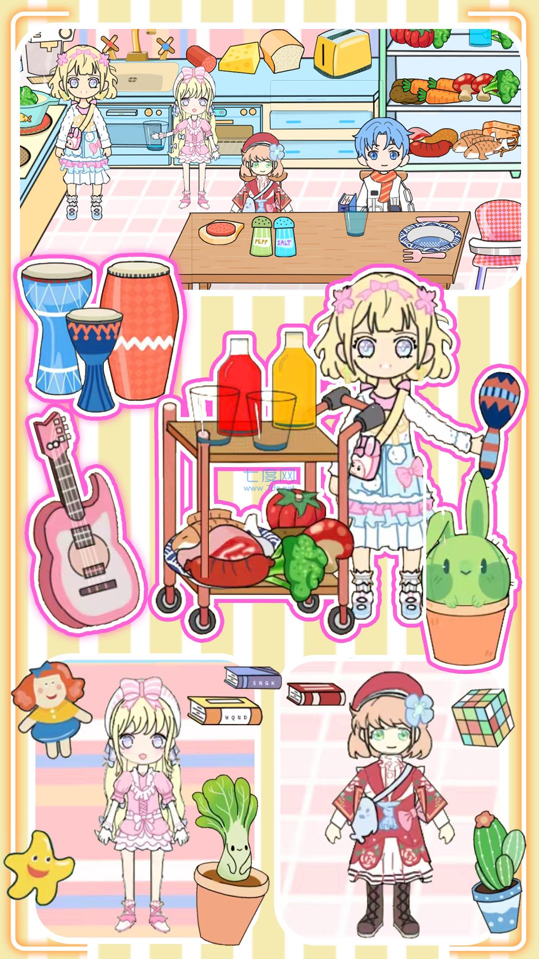 迷你城市物语游戏 v1.0