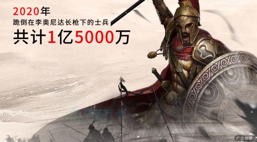 正统文明手游官方安卓版 