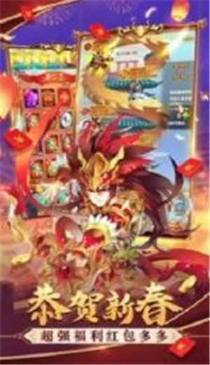 三国结义之征服者 2024-06-25 15:08