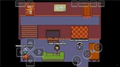 反转之下au官方版手机下载图片1