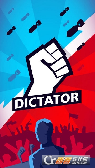 Dictator Rule the World v1.2 安卓版