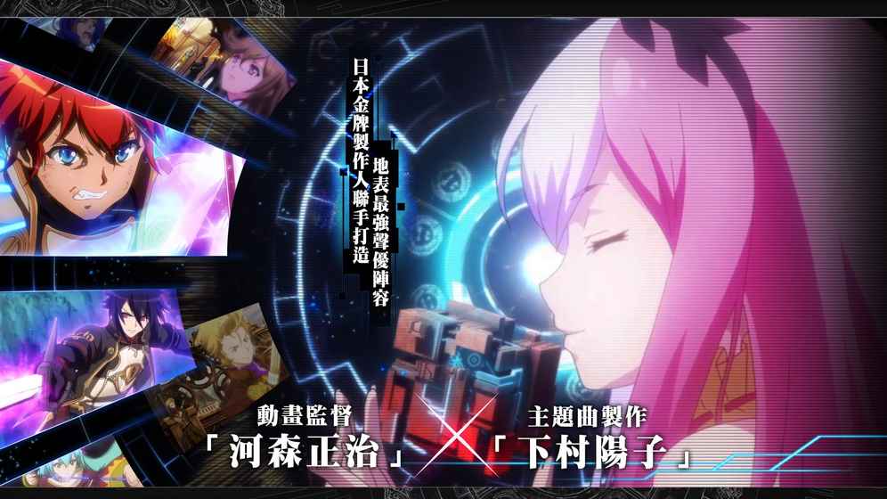 为了谁的炼金术士 v3.2.5