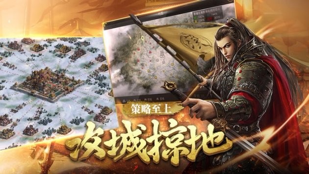 秦魏争雄 2024-06-25 15:08