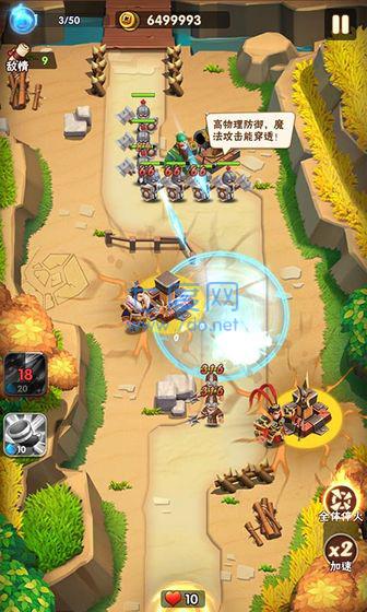 一起拼拼乐红包版 v1.0.1