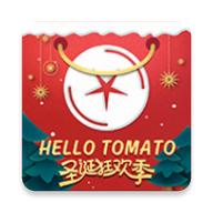 番茄商城