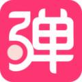 第一弹app2021最新版免费下载 